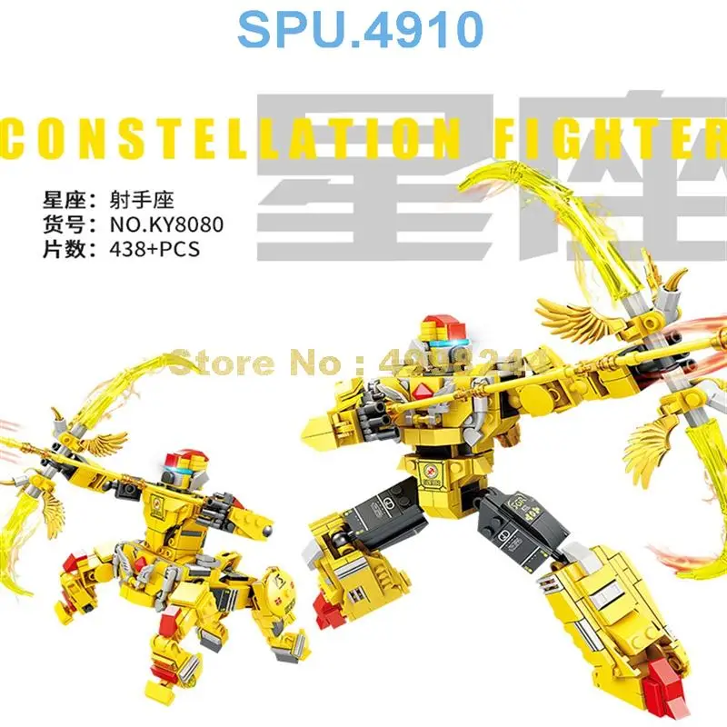 ロボット ブロックフィギュア 51uS7yXfYeL._UF350,350_QL80_.jpg