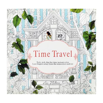 

1 pcs 24 Pages Time Travel Coloring Book For Children Adult Relieve Stress Kill Time Graffiti Painting Drawing Art Book