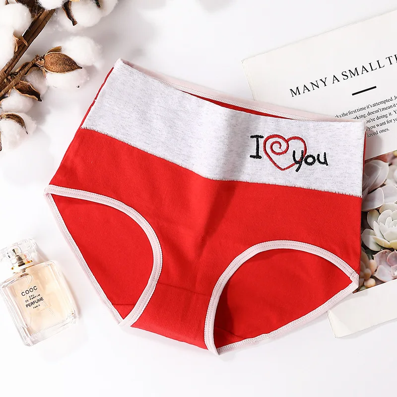 13499193578_2021173820