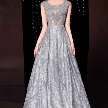 Вечернее платье для женщин модная новая юбка звездное небо для ведущего воздушного шоу королевская Банкетная знаменитостей Тяжелая промышленная Пышная юбка