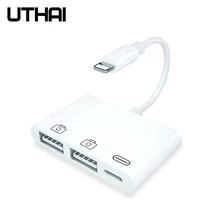 UTHAI C50 For iphone USB OTG Adapter 500mAh With Charge Lightning High Power Support IOS13 File Transfer For SLR U flash Mouse
