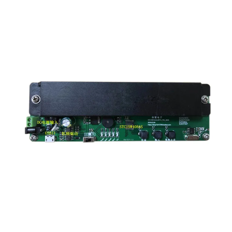 

PKE, Keyless, Low Frequency Wake-up As3933 Learning Board, Development Board, Fixed Code, C51 Source Code