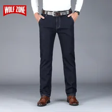 Деловые классические повседневные джинсы осень зима бренд стрейч мужские джинсы свободные прямые джинсовые брюки мужские однотонные