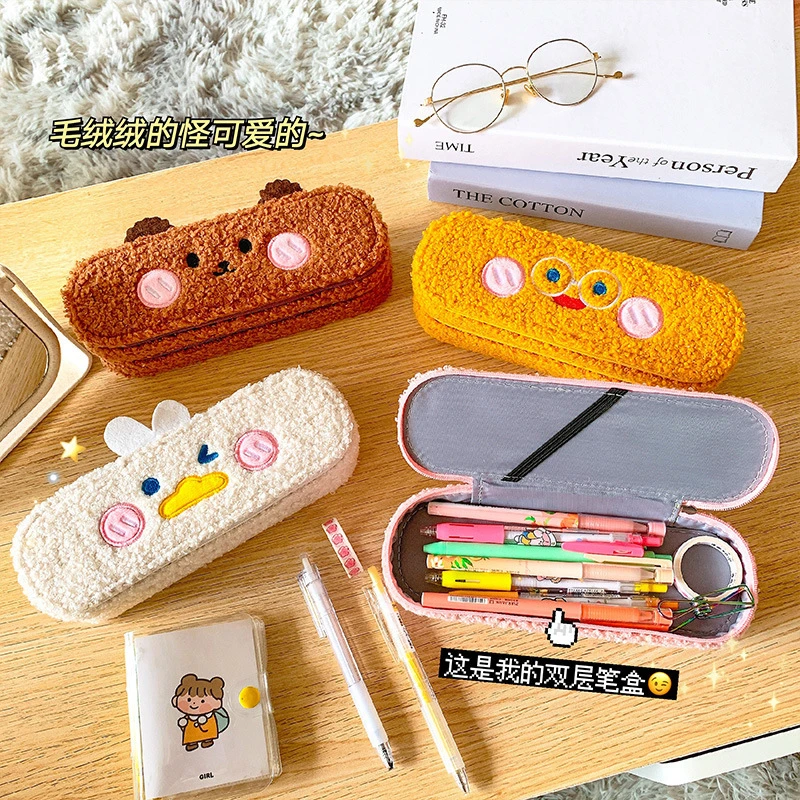 Estuche de papelería de doble capa para estudiantes, bolsa kawaii de dibujos animados, de felpa, multifuncional, escolares| - AliExpress