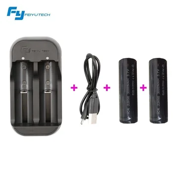 

2PCS * 22650 3000mah Battery + Charger For Feiyutech Fy Feiyu G5 Spg Spg Spglive Gimbal Handheld Stabilizer Spare Parts