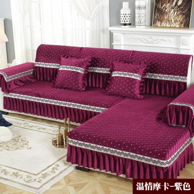 Plush sofa cushion winter padded cushion sofa cover all-inclusive universal cover full cover custom - Цвет: B