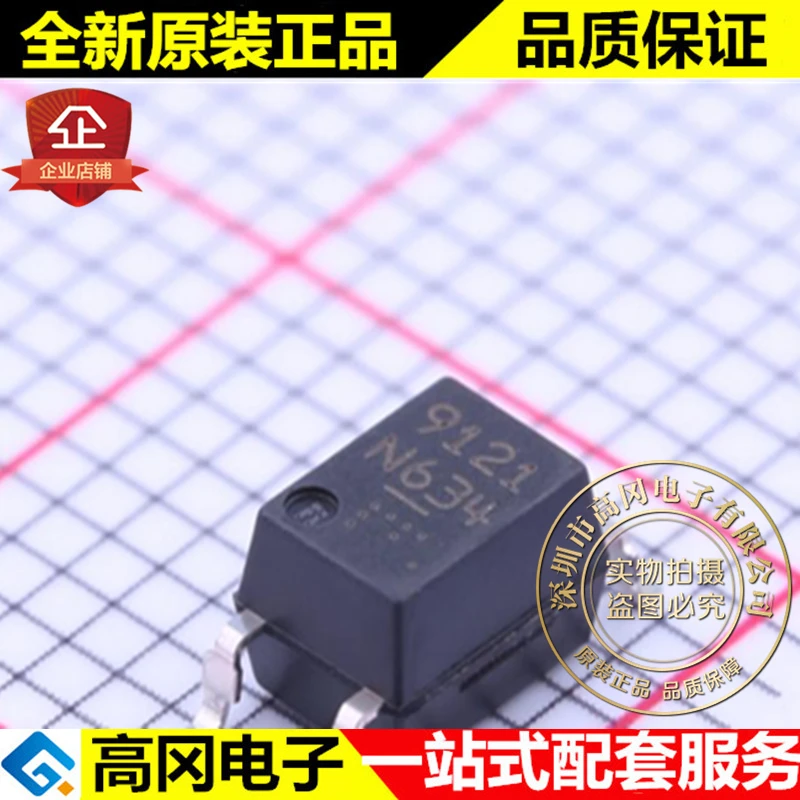 

5pieces PS9121-F3-AX SOP-5 PS9121 9121 CEL