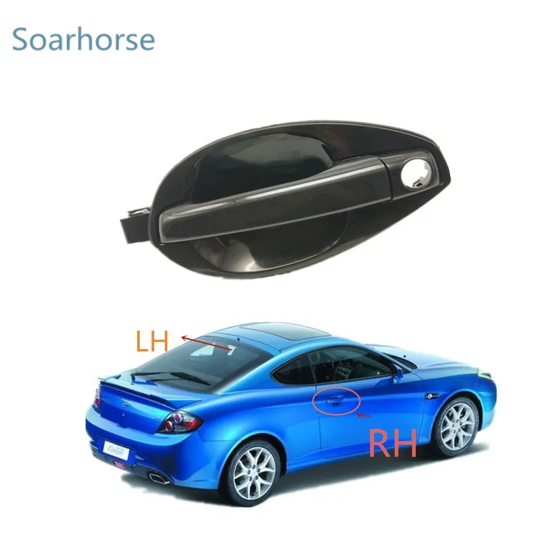 Ручка для наружной двери автомобиля наружная дверная ручка Hyundai Tiburon Coupe 2003