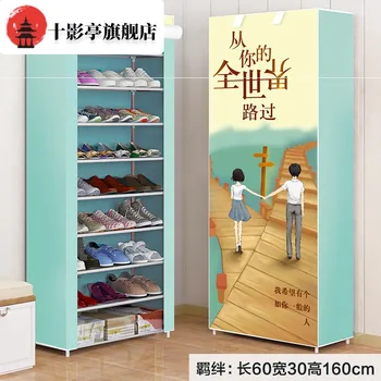 

New 6 layer Shoe Rack Dustproof Non-woven Cloth Assembly Shoe Storage Shoe Cabinet Organizer Rack Shoe Shoemaker