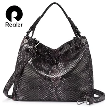 REALER, женская сумка, роскошные сумки, женские сумки, дизайнерские сумки на плечо для дам,, Змеиный узор, искусственная кожа, большой Хобо