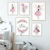 Kawaii Girls Posters Floral Canvas