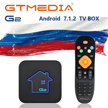 

GTMEDIA G2 STB Android TV Box 7.1 4K Google Cast Netflix m3u Set Top Box Media Player H.96 Media Player In Stock