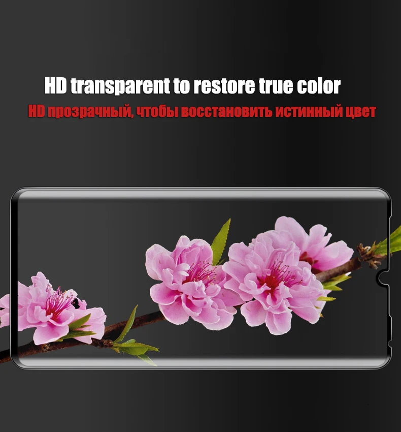 3D изогнутое закаленное стекло для huawei P30 Pro P30 Lite Защита экрана для huawei P30 P30Pro полное закаленное стекло с закругленными краями