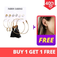 Fashion Jewelry
