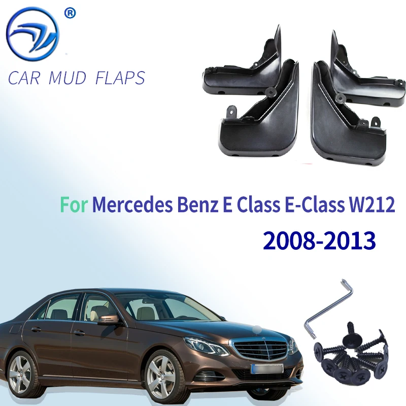 Комплект литых брызговиков для Mercedes Benz E класса E-Class W212 2008-2013 брызговики бритвы 2009