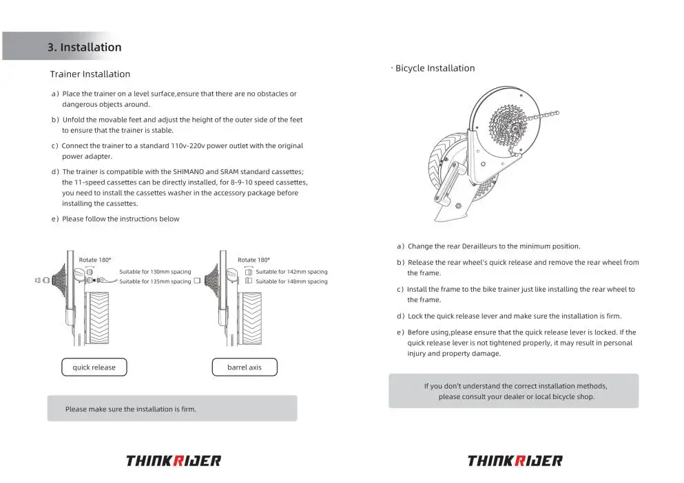 Thinkrider X7 3 MTB горный велосипед дорожный велосипед умный велосипед тренажер для дома встроенный измеритель мощности велосипедные тренажеры платформа