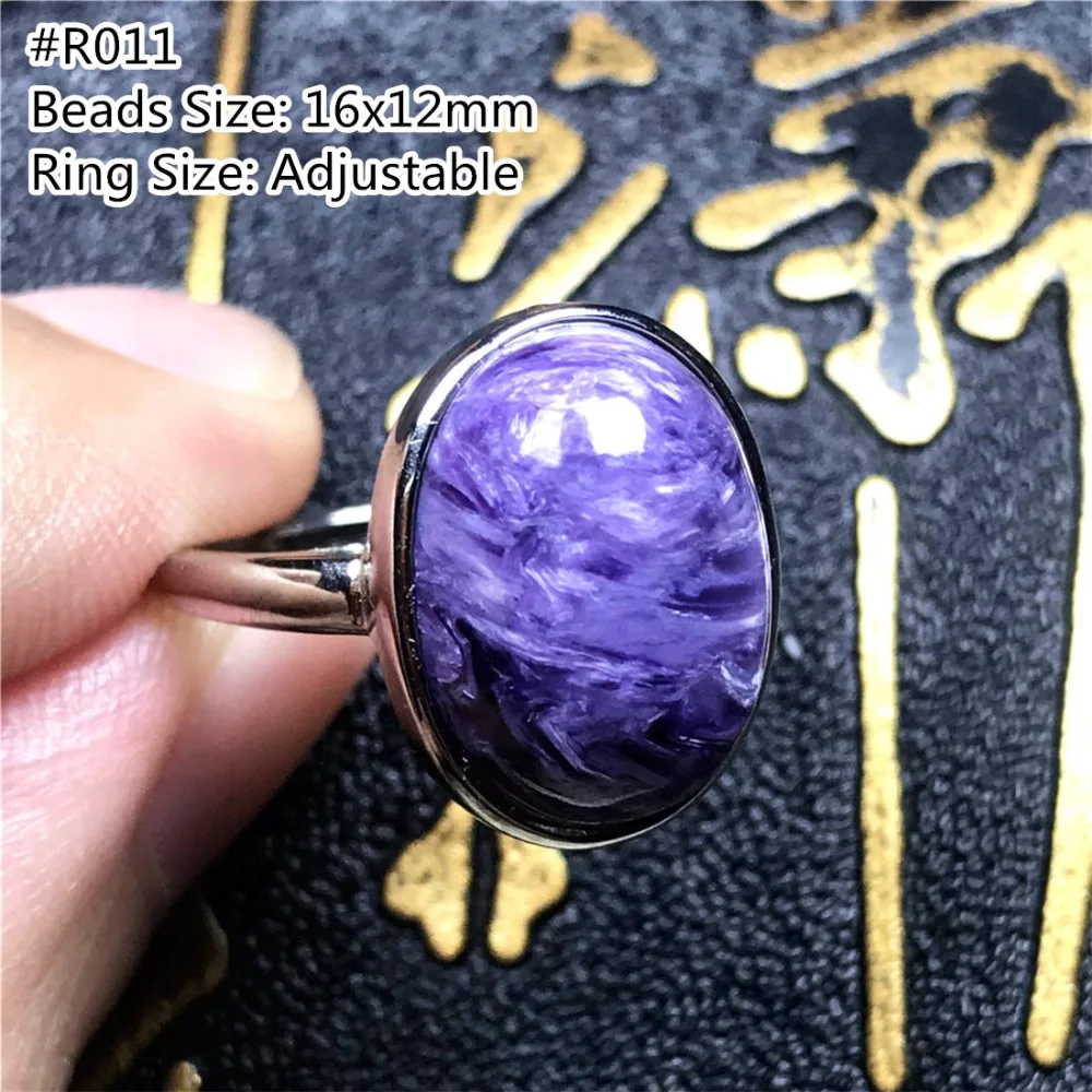 Purple Charoite Ring (11)