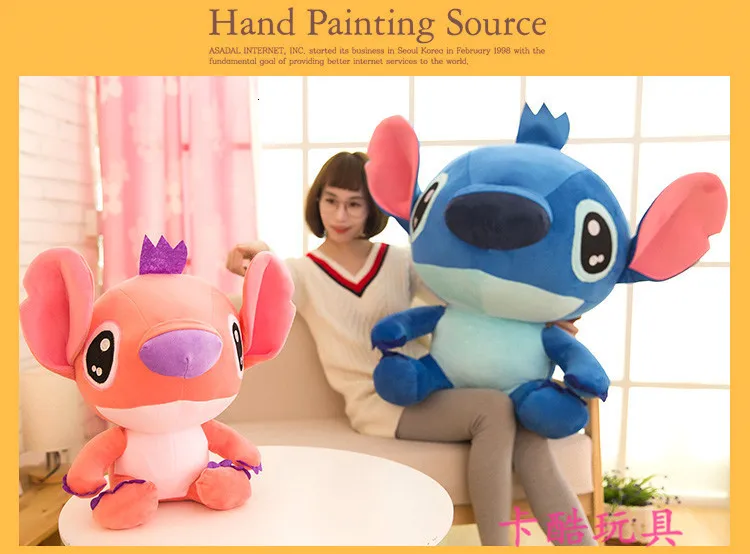 Известные Детские игрушки для детей Kawaii стежка плюшевые куклы игрушки мультфильм розовый стежок милые игрушки для детей подарок на день рождения