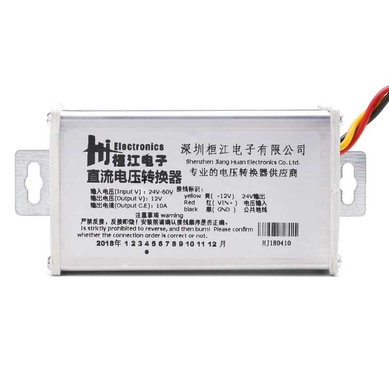 DC 24 V-60 V до 12V 10A 120W конвертер адаптер трансформатор для электрического велосипеда Прямая поставка поддержка
