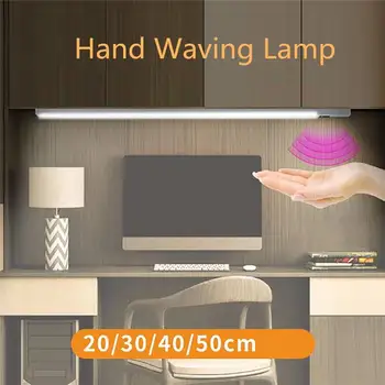 

Hand Waving Control USB LED Bar Light 5V Sensor Smart Kitchen Lamp Closet Bulb Inductive Scan Motion Sensor Cabinet Lantern Tube
