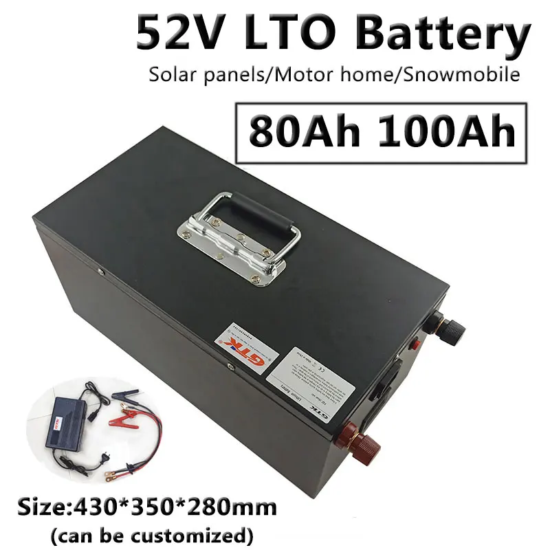 52v80ah