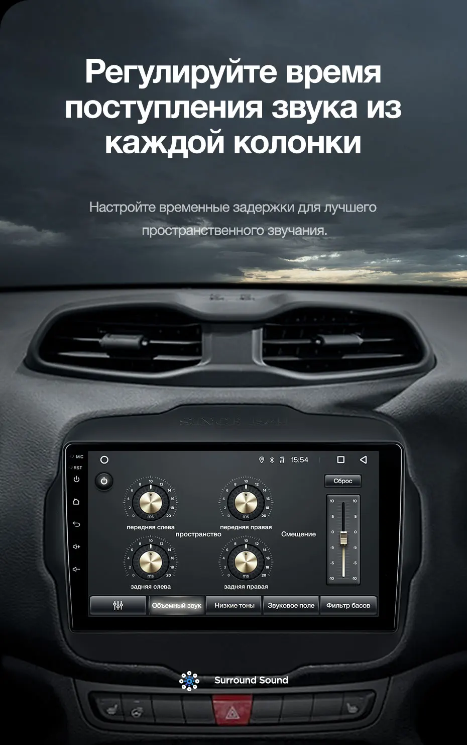 TEYES CC2 Штатная магнитола для Джип Renegade 1 Jeep Renegade Android 8.1, до 8-ЯДЕР, до 4+ 64ГБ 32EQ+ DSP 2DIN автомагнитола 2 DIN DVD GPS мультимедиа автомобиля головное устройство