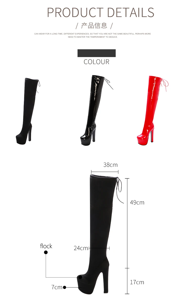Oversized Ultra-High Thick-Heeled Patent Leather Women's Over-The-Knee Boots Waterproof Platform Flock Long-Tube Elastic Boots