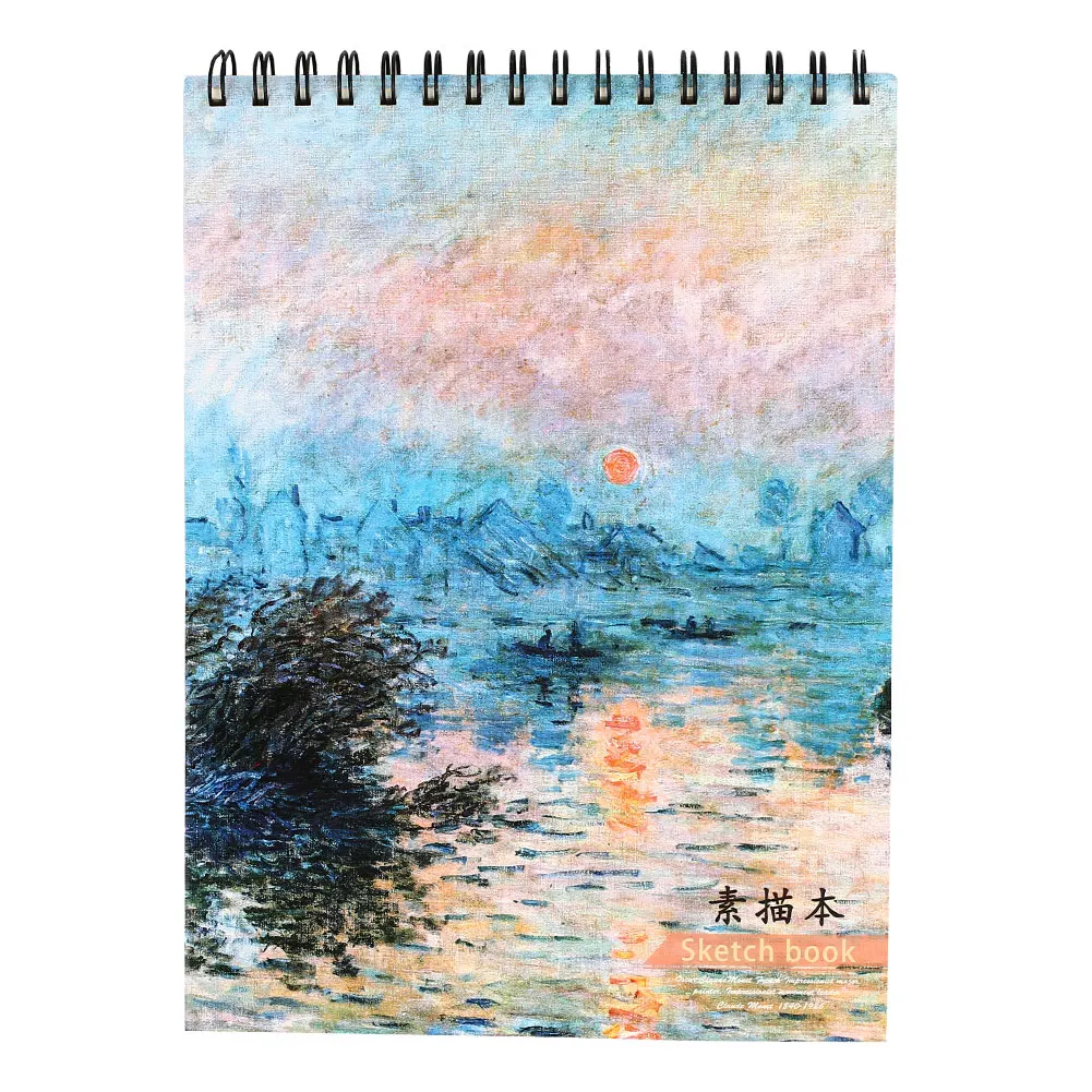 Impression Sunrise Картина Эскиз Книга Эскиз Рисование книга A4 эскиз книга из проволоки 50 страниц блокнот ученик ручная роспись жесткий чехол - Цвет: Impression Sunrise