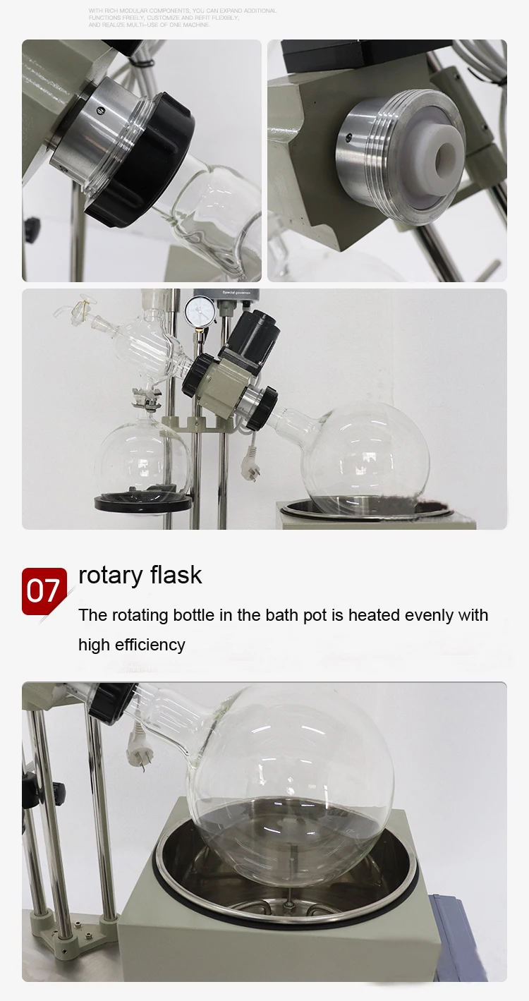 1Л мини цифровой Ротационный испаритель цена Rotovap лабораторная вакуумная Дистилляция