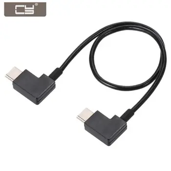 

Chenyang Remote Controller Data Cable Type-C to Type-C for FPV DJI Mavic Pro Platinum Accessories
