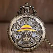 Лидер продаж Для мужчин Японии с рисованным аниме, Одна деталь карманные часы модные Для мужчин Для женщин Цепочки и ожерелья цепи Винтаж FOB Подарки для женщин