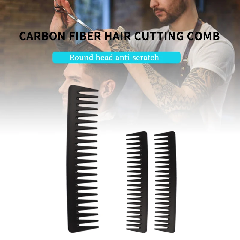 

Private Custom Wide Tooth Carbon Comb With Logo