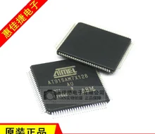 

1 PCS/LOTE AT91SAM7X128B-AU AT91SAM7X128B AT91SAM7X128 QFP-100 100% New and original
