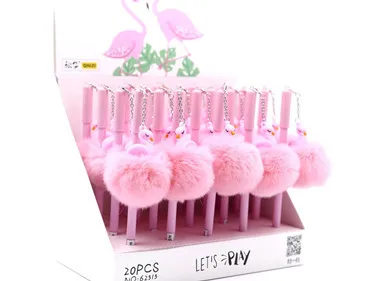undefined