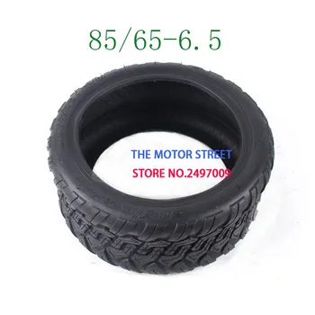 

Free Shipping 85/65-6.5 Electric Balance Scooter Off-Road Inner and OuteTyre DIY for Balance Scooter Scooter Tires