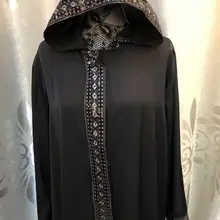 Рамадан однобортный блёстки Бисероплетение мусульманский халат платье Женская Полная длина с капюшоном Исламский абайя молитвенная служба одежда wq1716