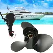 Лодка пропеллер морской для Mercury 25-70HP двигатель 1 шт. алюминиевый сплав аксессуары практичный