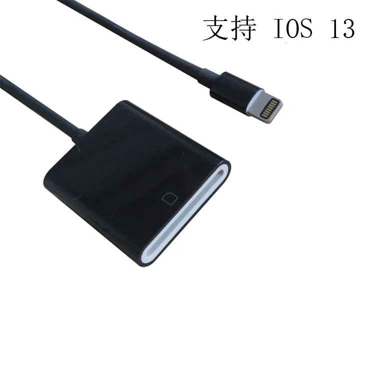 Подходит для IPhone мобильный телефон SD камера кард-ридер OTG линия Iphone адаптер IOS 13