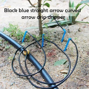 

50Pcs Drip Emitter Curved Arrow Micro Drops Water Saving Practical Dripper Garden Irrigation Hose Watering Equipment