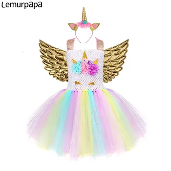 

Rainbow Unicorn Clothes Girls Evening Dress Tutu Weekend Party Dresses Kids Cosplay Princess Dressing Angel Wings