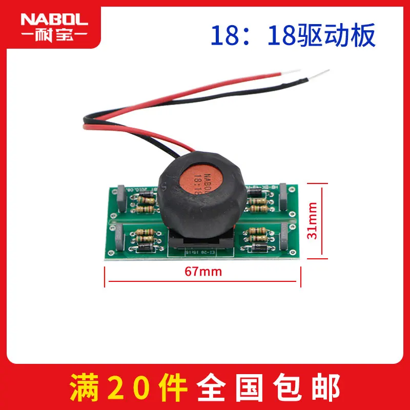 ARC MIG MAG CUT TIG WS WSE ZX7 сварочный аппарат вождения pcb