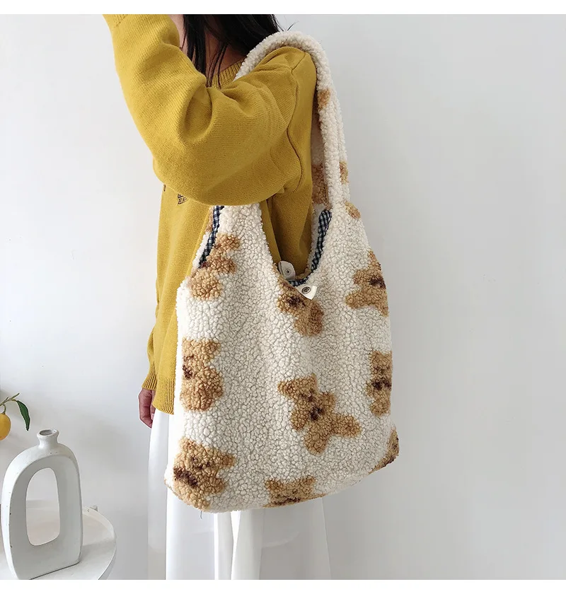 Kawaii Bear Cozy Shopping Tote Bag - 15 - Kawaii Mix