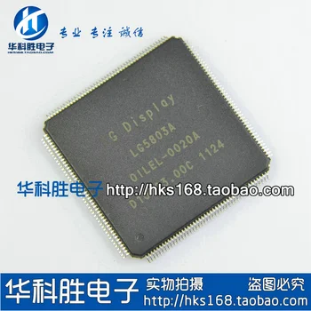 

LG5803A OILEL-0020A Free liquid Shipping crystal logic main chip