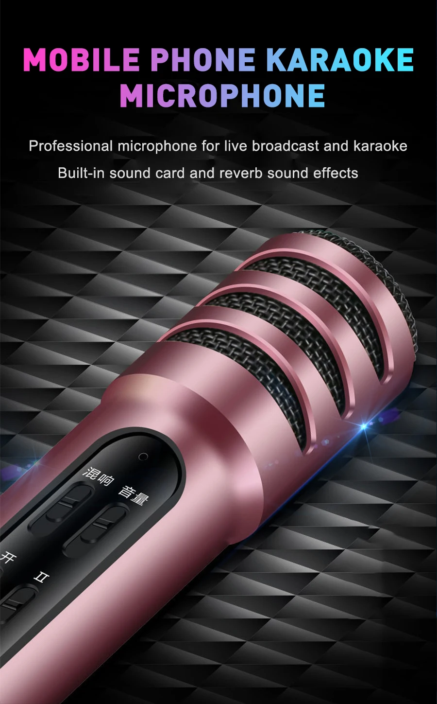 MAMEN профессиональный телефон микрофон конденсаторный микрофон караоке микрофон для живого поет и записывает кардиоидный пикап микрофона