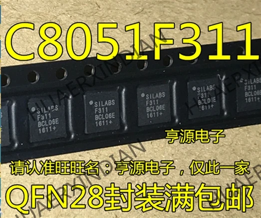 10 шт./лот C8051F311 C8051F311-GMR F311 QFN-28 в