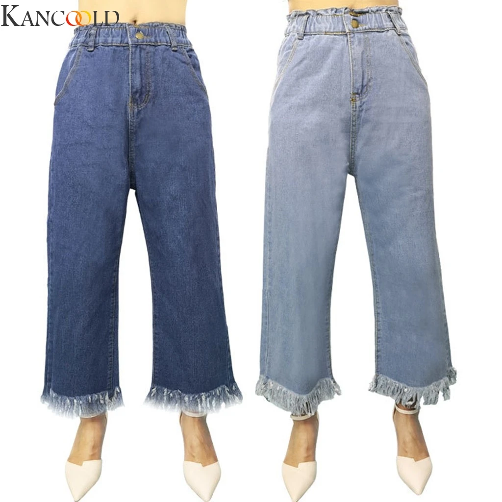 KANCOOLD размера плюс джинсы удобные, свободные, широкие в ноге, с имитацией лисьего Женские Имитация с эластичной талией Полная длинные штаны S-5XL