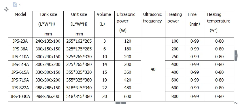 TIM图片20170704155031