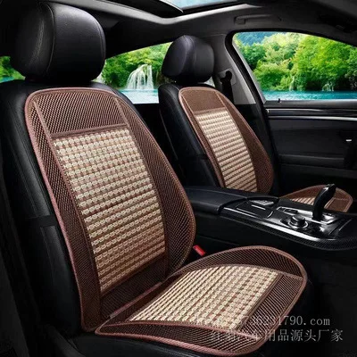 Geely Vision X3X6 Unitang EC7 Dihao GS/GL только чехол для сиденья автомобиля Подушка сиденья летний коврик для сна универсальный все-объемный