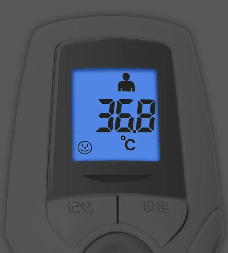 QQ截图20200408221539