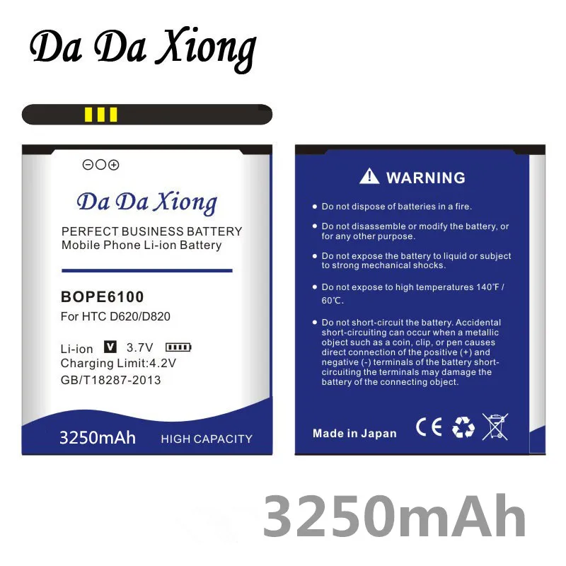 

Da Da Xiong 3250mAh BOPE6100 Li-ion Phone Battery for HTC Desire 620 620G D620 D620h D620u Desire 820 Mini D820mu A50M